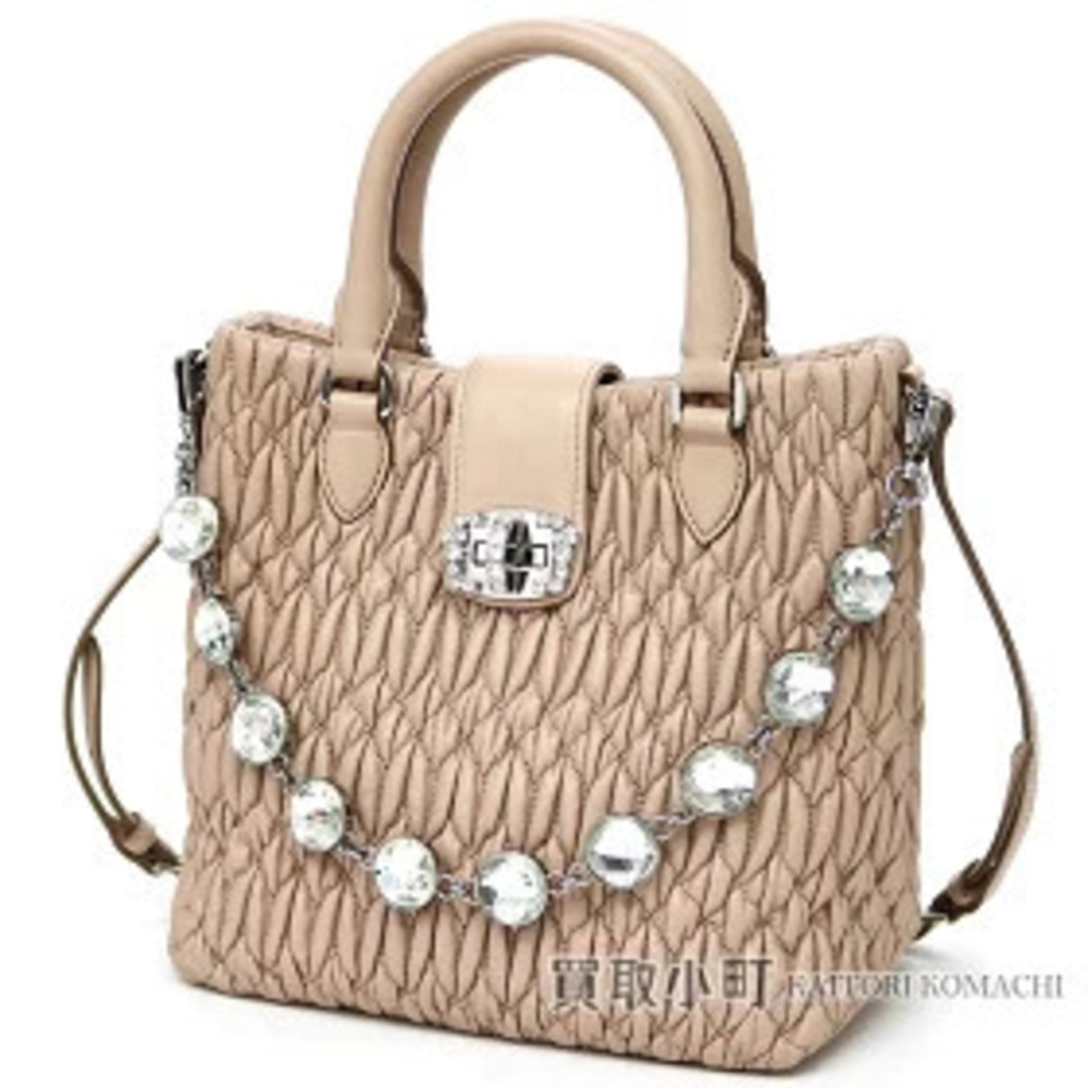 Miu Miu Nappa Crystal Handbag Beige Lambskin Rhinestone Twist Lock Shoulder